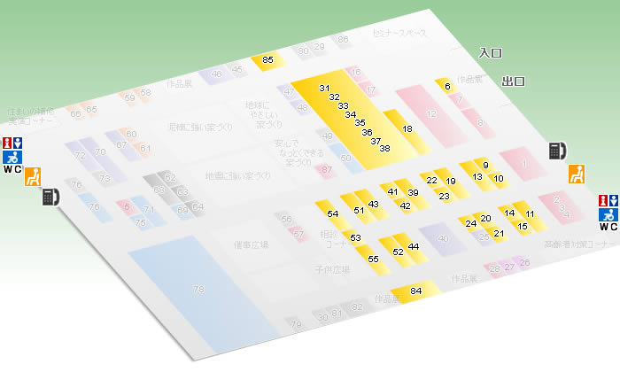会場内地図
