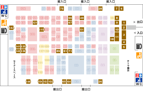会場内地図