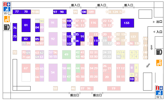 会場内地図