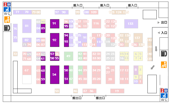 会場内地図