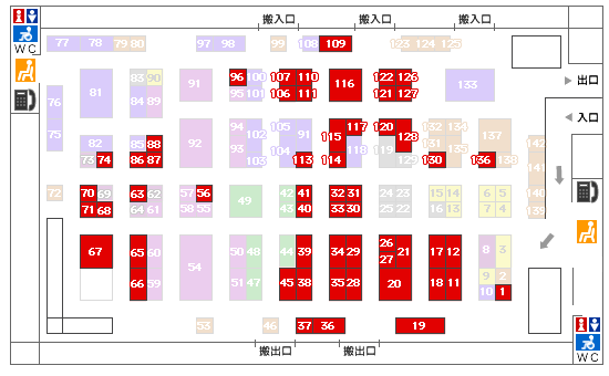 会場内地図