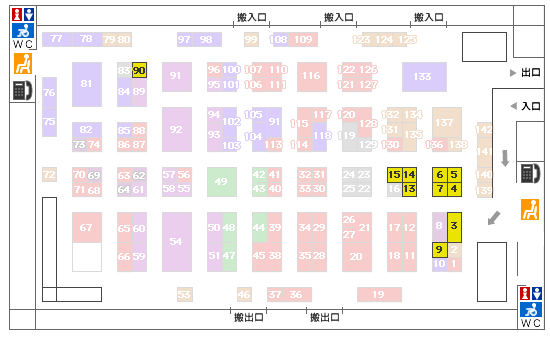 会場内地図