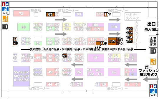 会場内地図