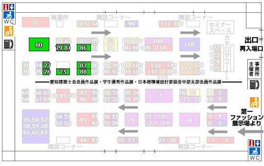 会場内地図