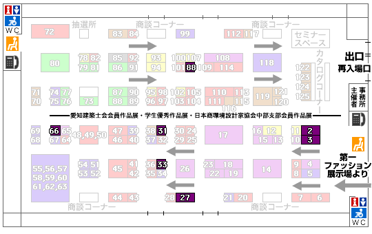 会場内地図