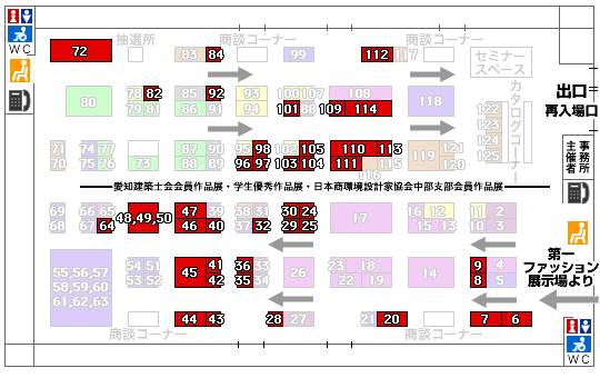 会場内地図
